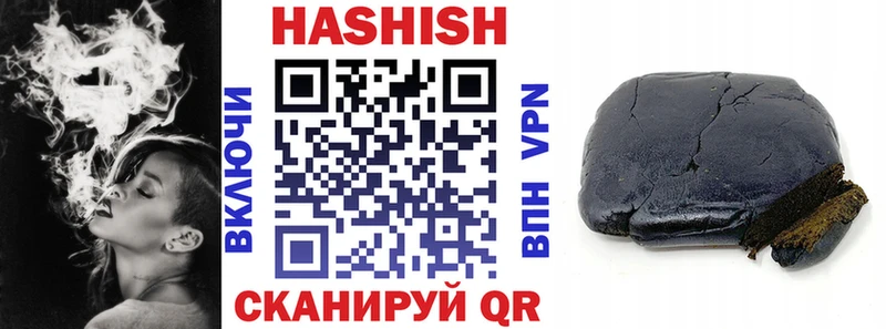 Купить Кокаин  Меф мяу мяу  ГАШ  Краснослободск