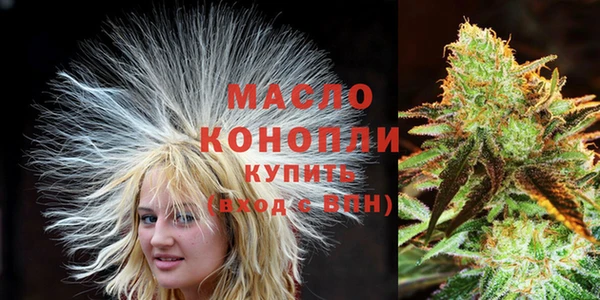 МДПВ Гусь-Хрустальный