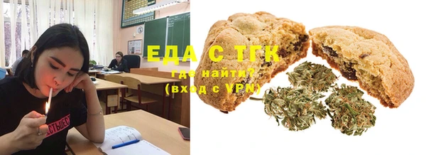 МДПВ Гусь-Хрустальный