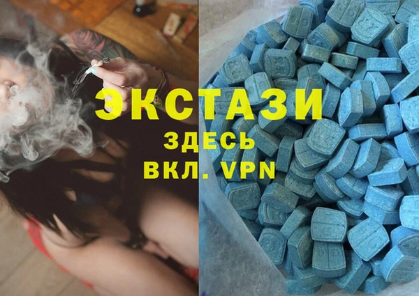 МДПВ Гусь-Хрустальный