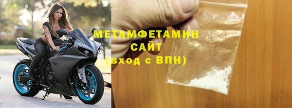 дживик Гусев
