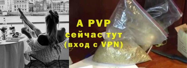 метадон Горняк