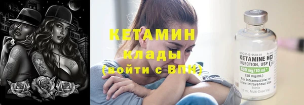 дживик Гусев