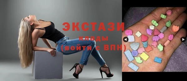 дживик Гусев