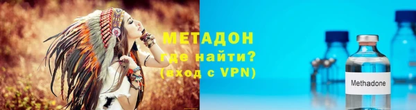 МДПВ Гусь-Хрустальный