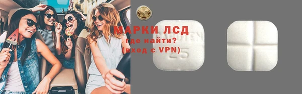 метадон Горняк