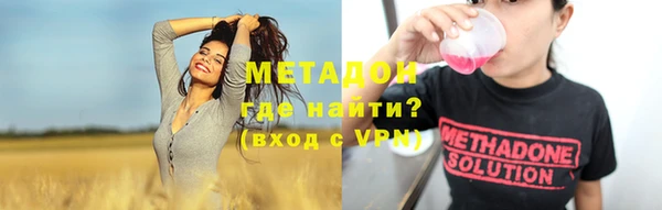МДПВ Гусь-Хрустальный