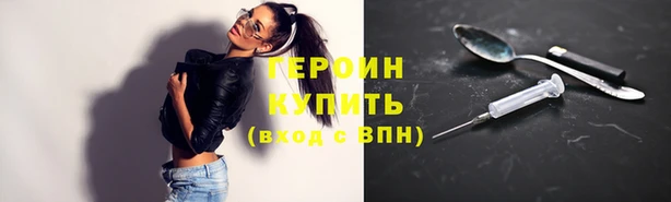 дживик Гусев