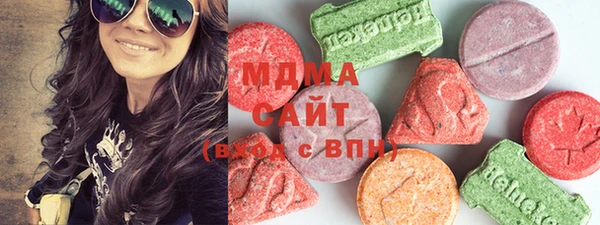МДПВ Гусь-Хрустальный