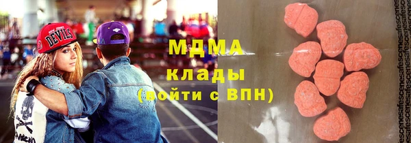 МДПВ Гусь-Хрустальный