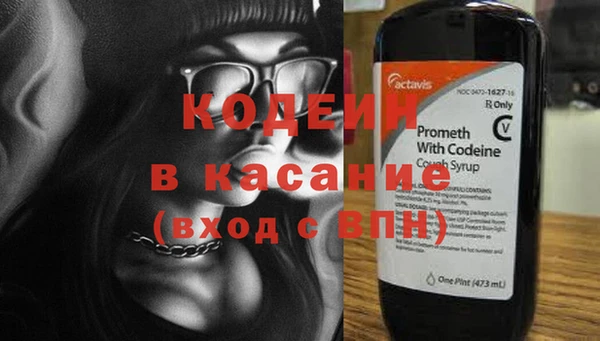 МДПВ Гусь-Хрустальный